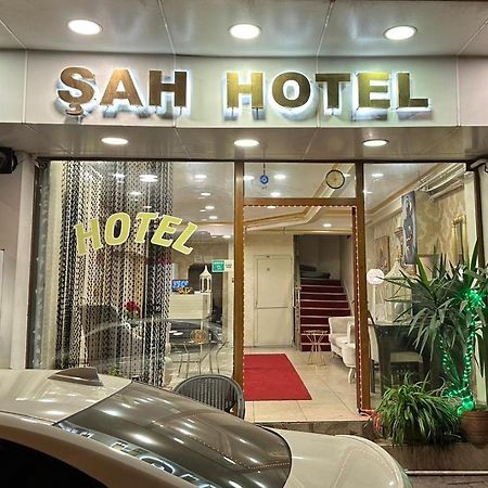 Sah Otel Истанбул Екстериор снимка